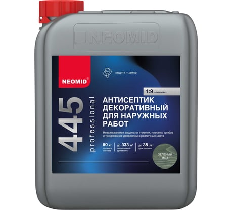 Декоративный антисептик для наружных работ NEOMID 445 5 кг, зеленый мох Н-445-5/зел.м