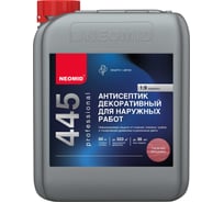 Декоративный антисептик для наружных работ NEOMID 445 5 кг таежная брусника Н-445-5/таежн.бр