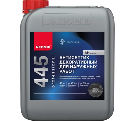 Декоративный антисептик для наружных работ NEOMID 445 5 кг черный янтарь Н-445-5/черн.янт