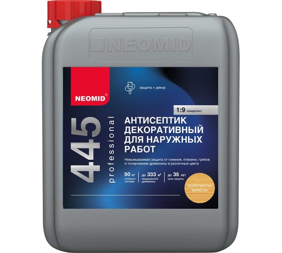 Декоративный антисептик для наружных работ NEOMID 445 5 кг золотистая мимоза Н-445-5/зол.мим 1