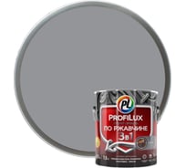 Грунт эмаль по ржавчине 3 в 1 Profilux светло-серая 1,9 кг МП00-008081