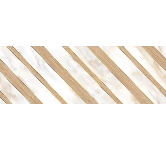 Декор Eletto Ceramica 24.2x70 см calacatta oro chevron 1 шт. 587882001