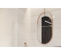 Настенная плитка Eletto Ceramica basalt light 24,2x70 см 508511201