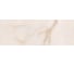 Настенная плитка Eletto Ceramica rosa portogallo 24,2x70 см 508381201 8