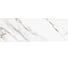Настенная плитка Eletto Ceramica calacatta grey 24,2x70 см 509121101 9