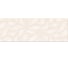 Настенная плитка Eletto Ceramica malwiya milk struttura 24,2x70 см 506921101 1
