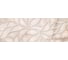 Настенная плитка Eletto Ceramica rosa portogallo struttura 24,2x70 см 508391101 4