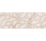 Настенная плитка Eletto Ceramica rosa portogallo struttura 24,2x70 см 508391101 8