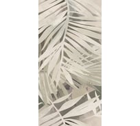 Плитка Azori Ceramica Desert oasis 2, 31.5x63 см 509521101