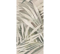 Плитка Azori Ceramica Desert oasis 1, 31.5x63 см 509501101
