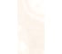 Плитка Azori Ceramica Opale crema, 31.5x63 см 509021201 2