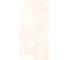 Плитка Azori Ceramica Opale crema, 31.5x63 см 509021201 5
