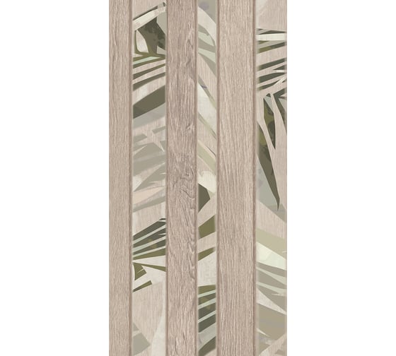 Плитка Azori Ceramica Desert struttura, 31.5x63 см 509531101