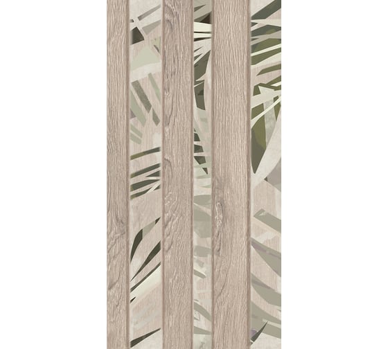 Плитка Azori Ceramica Desert struttura, 31.5x63 см 509531101