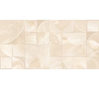 Плитка Azori Ceramica Opale beige struttura, 31.5x63 см 509051101