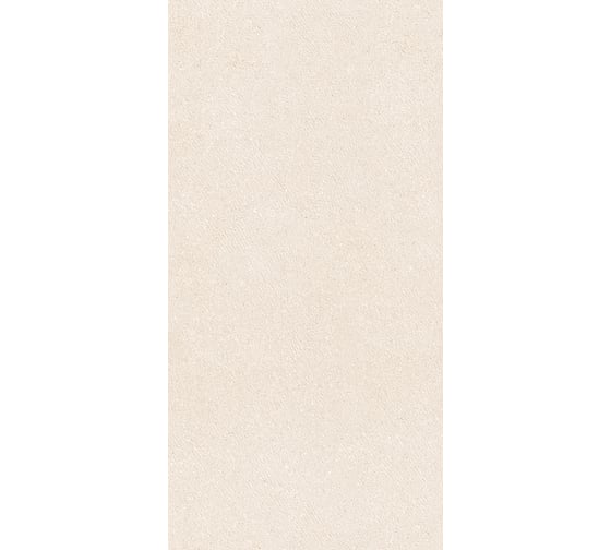 Плитка Azori Ceramica Stone beige, 31.5x63 см 508881201