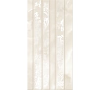 Плитка Azori Ceramica Latila struttura, 31.5x63 см 508951101