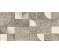 Плитка Azori Ceramica Stone quarzit struttura, 31.5x63 см 508931101