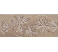 Декор Azori Ceramica sonnet beige flower, 20.1x50.5 см, 1 шт. 587892001