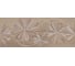 Декор Azori Ceramica sonnet beige flower, 20.1x50.5 см, 1 шт. 587892001 1