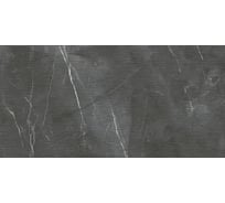 Плитка Azori Ceramica Hygge grey, 31.5x63 см 508251101