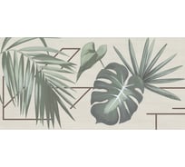 Декор Azori Ceramica azolla 1, 20.1x40.5 см, 1 шт. 588012002