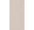 Плитка Azori Ceramica Mallorca mono beige, 31.5x63 см 508851101 1