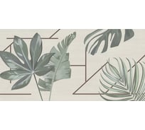 Декор Azori Ceramica azolla 2, 20.1x40.5 см, 1 шт. 588012003