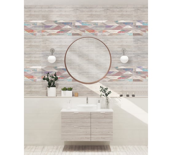 Плитка Azori Ceramica Shabby grey, 31.5x63 см 507361101