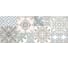 Декор Azori Ceramica nuvola selena, 20.1x50.5 см, 1 шт. 586602001 1