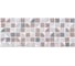 Декор Azori Ceramica macbeth mocca, 20.1x50.5 см, 1 шт. 586372001 1