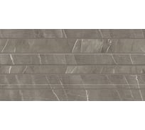 Плитка Azori Ceramica Hygge mocca mix, 31.5x63 см 508241101