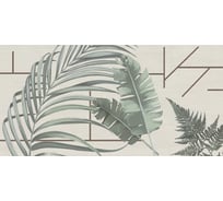 Декор Azori Ceramica azolla 3, 20.1x40.5 см, 1 шт. 588012004