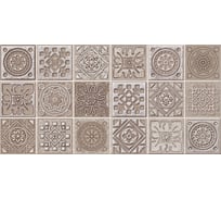 Декор Azori Ceramica grazia mocca nefertiti, 20.1x40.5 см, 1 шт. 585592001