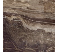 Плитка Azori Ceramica Atlas 42x42 см 508493001
