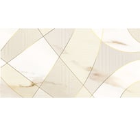 Декор Azori Ceramica calacatta royal geometria, 31.5x63 см, 1 шт. 587912001
