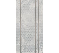 Декор Azori Ceramica global ajour, 31.5x63 см, 1 шт. 587742001