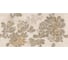 Декор Azori Ceramica stone flower, 31.5x63 см, 1 шт. 588882002 1
