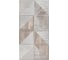 Декор Azori Ceramica global piazze, 31.5x63 см, 1 шт. 587742002 1