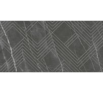 Декор Azori Ceramica hygge grey cristall, 31.5x63 см, 1 шт. 588252001