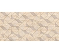 Декор Azori Ceramica ascoli beige diamond, 31.5x63 см, 1 шт. 587122003 26766536