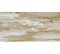 Декор Azori Ceramica grunge vitri art dark, 31.5x63 см, 1 шт. 587992001