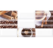 Декор Azori Ceramica вог мокко, 40.5x20.1 см, 1 шт. 583012003