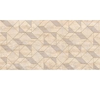 Декор Azori Ceramica ascoli grey diamond, 31.5x63 см, 1 шт. 587132003