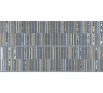 Декор Azori Ceramica aura atlantic geometria, 31.5x63 см, 1 шт. 586562002