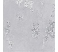 Плитка Azori Ceramica Sfumato grey, 42x42 см 503243003