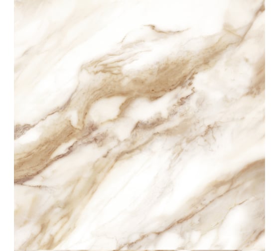 Напольная плитка Eletto Ceramica calacatta oro 42x42 см 507883001