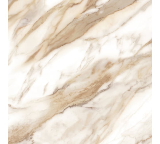 Напольная плитка Eletto Ceramica calacatta oro 42x42 см 507883001