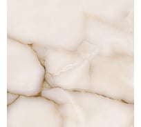 Напольная плитка Eletto Ceramica rosa portogallo 42x42 см 508383001