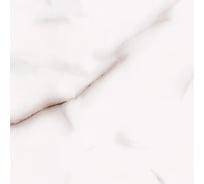 Напольная плитка Eletto Ceramica rosa portogallo grey 42x42 см 509093001